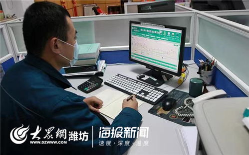国网昌邑市供电公司应用电力大数据精准服务企业复工生产