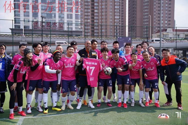 五甲联赛北一区球队巡礼：天津鹏程足球俱乐部